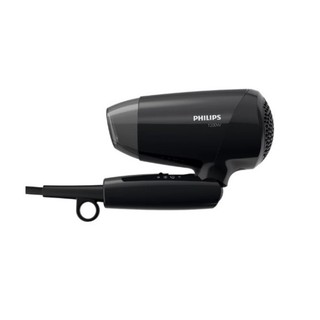 Máy sấy tóc Philips BHC010/10 màu đen 1200W, bảo hành 2 năm | Hàng chính hãng