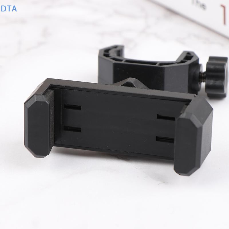 [Dta] Giá đỡ điện thoại Giá đỡ micro đa năng xoay 360 độ PO