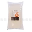 Trân châu 3Q Bibi jelly gói 2kg - Topping trà, trà sữa