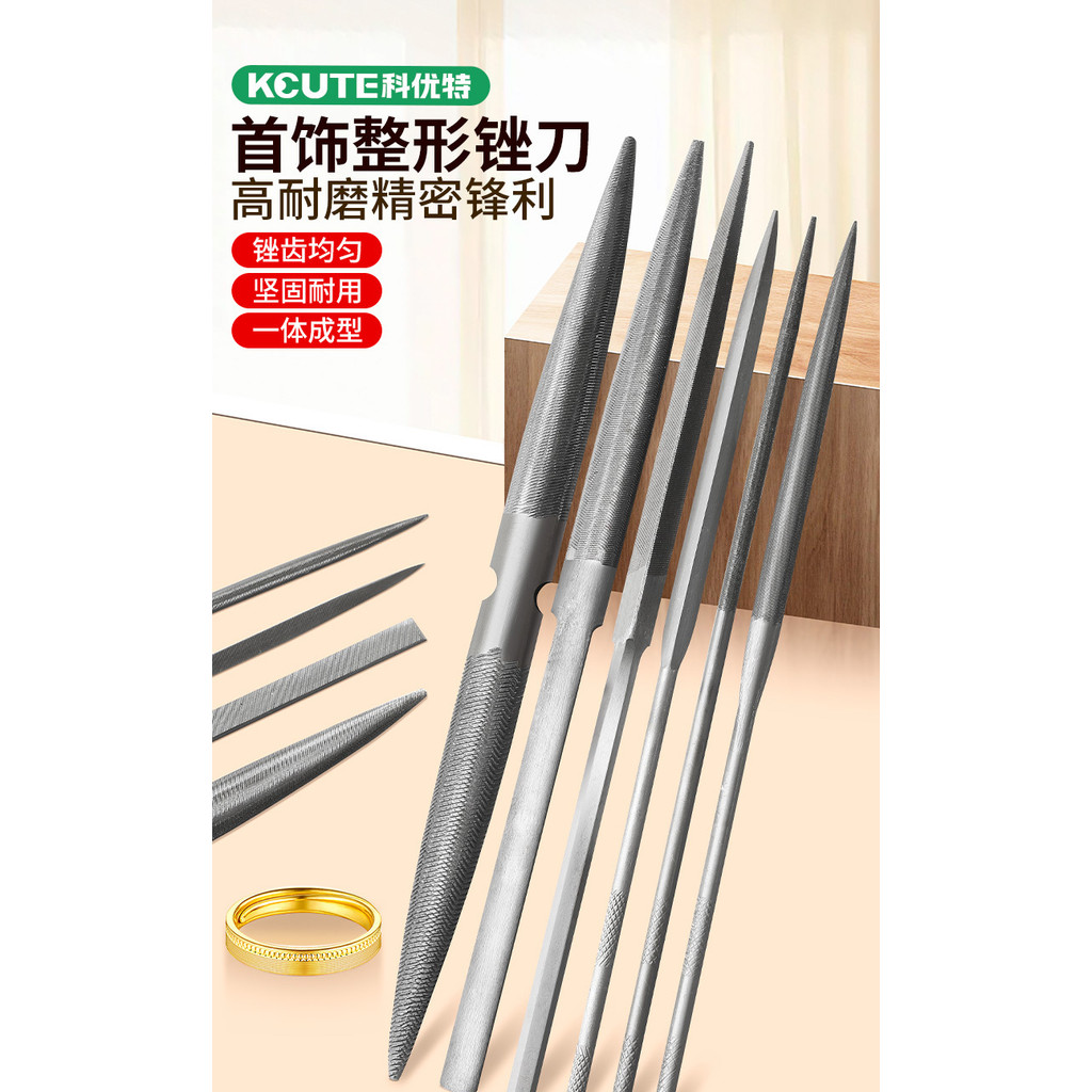 Dũa kim loại trang sức mịn cho vàng bạc, hình tam giác phẳng, nửa tròn, công cụ gia công, bộ nhỏ, dụng cụ thợ kim hoàn XSXQ