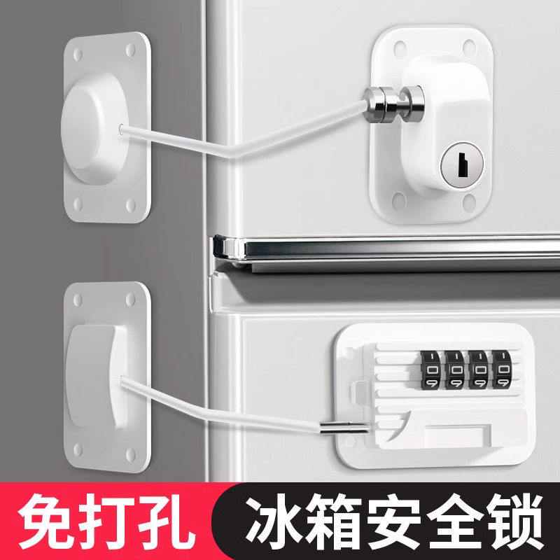 Khóa cửa tủ lạnh mật khẩu chống rỉ, an toàn chống trộm, phù hợp ngăn kéo, tủ, cửa trượt, an toàn cho trẻ em và người cao tuổi