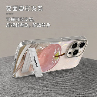 Long Lanh Bảo Vệ Ống Kính Màu Hồng Apple Trái Cây Đứng Ngọc Trai Dây Xích Cổ Tay Ốp Lưng Điện Thoại iPhone 16 Pro Max 16Plus 11 12 13 14 15 Promax 17Promax Chống Sốc Nữ Điện Thoại Di Động