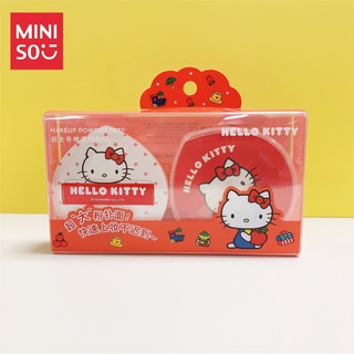 MINISO Powder Puff Hello Kitty Extra Large Marshmallow Không Ăn Bột Khi Bạn Đeo Phấn Trang Điểm Puff