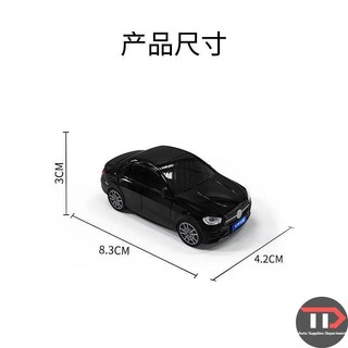 Vỏ chìa khóa ô tô mô hình ô tô Mercedes-Benz có đèn