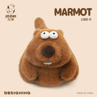 Groundhog Dan Sang Trọng Đồ Chơi Búp Bê Dễ Thương Gối Ngủ Cô Gái Búp Bê Nhỏ Rag Búp Bê Quà Tặng Sinh Nhật
