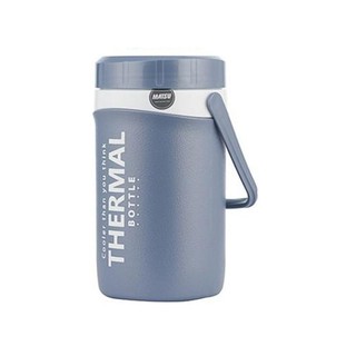 Bình đựng nước đá 1.5 lít giữ lạnh cực lâu, Bình đựng nước đi làm dung tích 1.5 lít