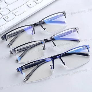 Khung Kim Loại Chất Lượng Cao Cận Thị Quang Sắc Kính Chống Bức Xạ Dành Cho Nữ Cổ Điển Nửa Khung Chống Ánh Sáng Xanh Kính Mắt