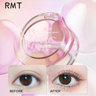 ROMANTIC BEAUTY Ngủ Silkworm Board Sáng Ngủ Silkworm Brush Bright Shadow Dark Eye Shadow Hard To Take Off Trang điểm Ngủ Silkworm Board Eyeshaw