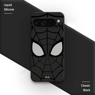 Ốp Lưng TPU Kẹo Cho Google Pixel 3A 3XL 4XL 5XL 5A 6 Pro 6A 7A 7 Pro 8 Pro 8A 9 Pro XL 9A 5G Ốp Lưng Vuông Mềm Silicage No.75