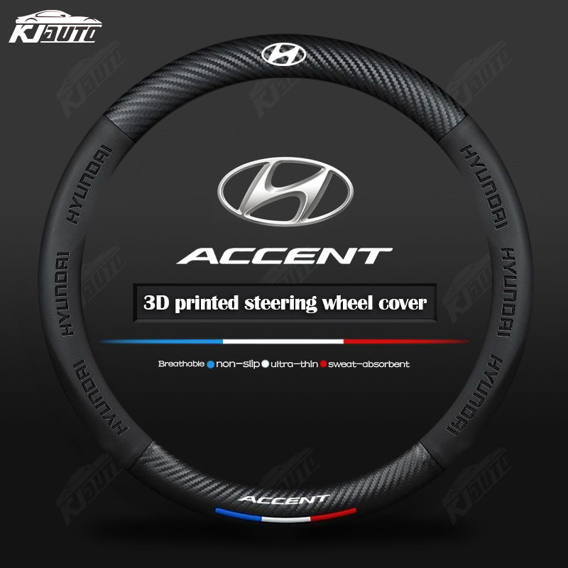 Vỏ bọc vô lăng bằng sợi Carbon sang trọng Hyundai Accent Phụ kiện nội thất ô tô thoải mái và chống trượt