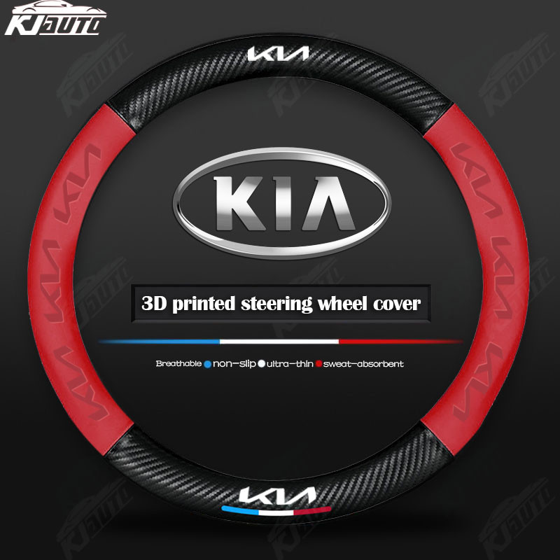 Kia Kn Da Sang Trọng Sợi Carbon Vô Lăng Bao Thoải Mái Và Chống Trơn Trượt Phụ Kiện Nội Thất Ô Tô Cho Xe Kia Kn Seltos Kx3 Bongo Sonet K3 Sorento Soluto Picanto Sedona