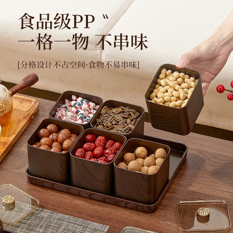 Năm Mới Sáng Tạo Vàng May Mắn Đĩa Trái Cây Chia Hộp Trái Cây Khô Kín Hạt Hộp Lễ Hội Mùa Xuân Hộp Kẹo Giả Trung Quốc Gỗ Chắc Chắn Hộp Trái Cây Khô Hộp Ăn Nhẹ Hộp Chia