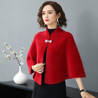 NCE Áo Len Ngắn Kết Hợp Khăn Choàng Giả Lông Mịn, Thời Trang Sang Trọng Cho Tiệc Cưới Và Dạ Hội Thu Đông