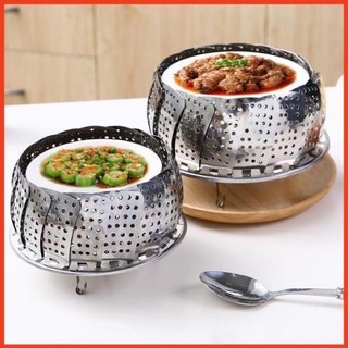 VỈ HẤP,ĐỒ XÔI INOX SIZE 24CM , 3 CHÂN LOẠI DÀY (có hộp)