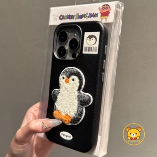 Vỏ Mềm Da Gấu Chim Cánh Cụt Dễ Thương Cho Xiaomi 15 Pro 14T 13T Pro Cho Mi 11 Lite 11X Pro Redmi K70 K70E K60 Ultra K50 K40 Pro Vỏ Điện Thoại Bánh Hoạt Hình Khung Kim Loại Vỏ Năm Mới