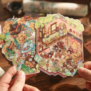 Enwei 3 Cái [Phong Cảnh Retro Series] Vintage Tạp Chí Miếng Dán Chống Thấm Nước Giấy Thêu Sò Chất Liệu Sổ Lưu Niệm Bộ