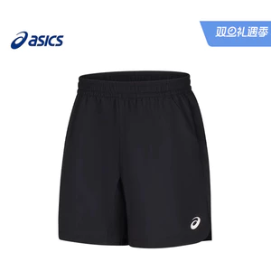 Quần short nam dây rút co giãn hấp thụ độ ẩm nhanh khô thể thao thông thường quần short chạy bộ rộng rãi và thoải mái