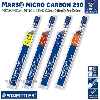 Ruột chì bấm, ruột chì kim STAEDTLER MARS Đức 0.3 - 0.5 - 0.7 - 0.9