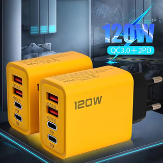 Sạc Điện Thoại 4 Trong 1 120W Đôi USB + Loại C PD Sạc Nhanh USB Loại C Sạc Cho Điện Thoại