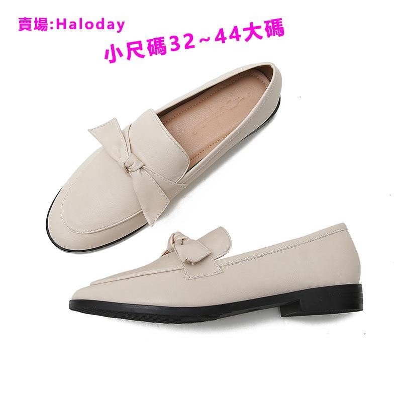 Size Nhỏ (32-44) Giày Da Nhỏ Nữ Phong Cách Anh Thu Đông Đế Mềm Giày Đậu Hà Lan Giày Đế Bằng Size Lớn Giày Nữ 41-43 Giày Nữ Size Lớn Thoải Mái Chống Trơn Trượt OIQZ