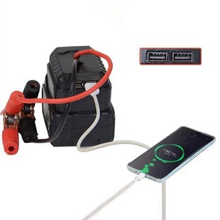 Igniter Jump cho bộ chuyển đổi cáp tăng cường pin Lithium Bộ nguồn khẩn cấp Bộ chuyển đổi DIY với kẹp