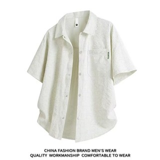 Áo sơ mi nam ESEA tay ngắn thời trang phong cách Nhật Bản đơn giản dáng rộng giản dị chất lượng cao phong cách trung tính