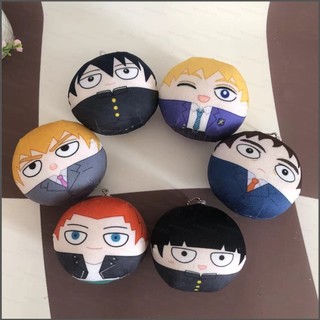GC9 Mob Psycho 100 Túi Sang Trọng Mặt Dây Chuyền Móc Khóa Anime Ekubo Shigeo Búp Bê Nhồi Bông Đồ Chơi Móc Khóa Sang Trọng Móc Chìa Khóa Quà Tặng CG