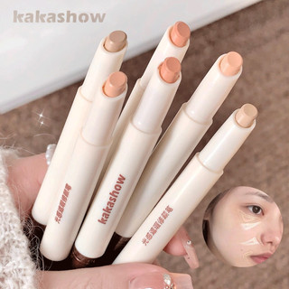 Kem Che Khuyết Điểm Dạng Thỏi 2 Đầu KAKASHOW - Vỏ mịn tự nhiên quầng thâm trên mặt Vết thâm lâu trôi chống thấm nước C497