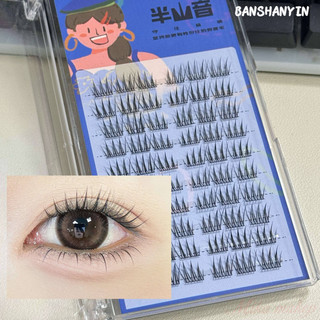BANSHANYIN Lông Mi Giả Nhóm Nhạc Nữ Hàn Quốc Bầu Không Khí Con Gái Giàu Có