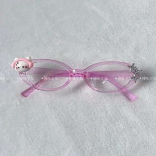 Khung kính màu hồng kitty dễ thương