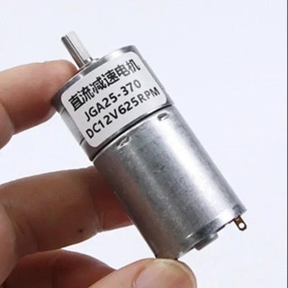 Động cơ bánh răng JGA25-370 Động cơ DC 6V 12V 24V Động cơ bánh răng điện mô-men xoắn cao 5 / 10 / 15 / 30 / 60 / 100 / 150 / 200 / 300 / 400 / 500 / 1000 / 1200 vòng / phút