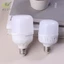 Bóng Đèn Led PURED 220V CHỐNG THẤM NƯỚC E27 Vít Đèn Led Cho Nhà Trần Bóng Đèn Led VN