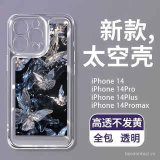 Ốp lưng nhiều bướm cho Google Pixel 8 7 6 Pro 6a 7a 4A 4G 5A 5G, trong suốt, chống rơi, không gian