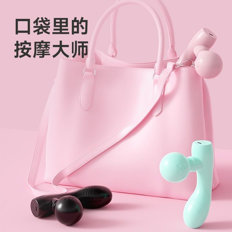 [Di động và hiệu quả] Súng thư giãn mini mới đa chức năng, thiết bị rung thư giãn thể dục, máy massage thư giãn cơ bắp, mẫu di động VKDY