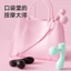 Súng thư giãn mini mới đa chức năng, thiết bị rung thư giãn thể dục, máy massage thư giãn cơ bắp, mẫu di động VKDY