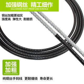 Cáp phanh đỗ xe ba bánh điện chính hãng, dây cực dày, đa năng, đóng FNAU