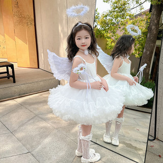 Trang Phục Bé Gái Cô Gái Trắng Đôi Cánh Thiên Thần Đầm Bé Gái Đầm Công Chúa Trẻ Em Trình Diễn Đầm Mùa Hè