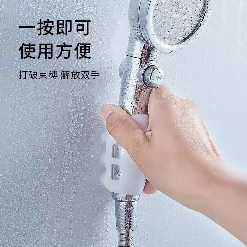 [Không cần khoan] Giá đỡ đầu vòi hoa sen không cần khoan, dụng cụ ma thuật đầu vòi hoa sen di động cố định YNM8