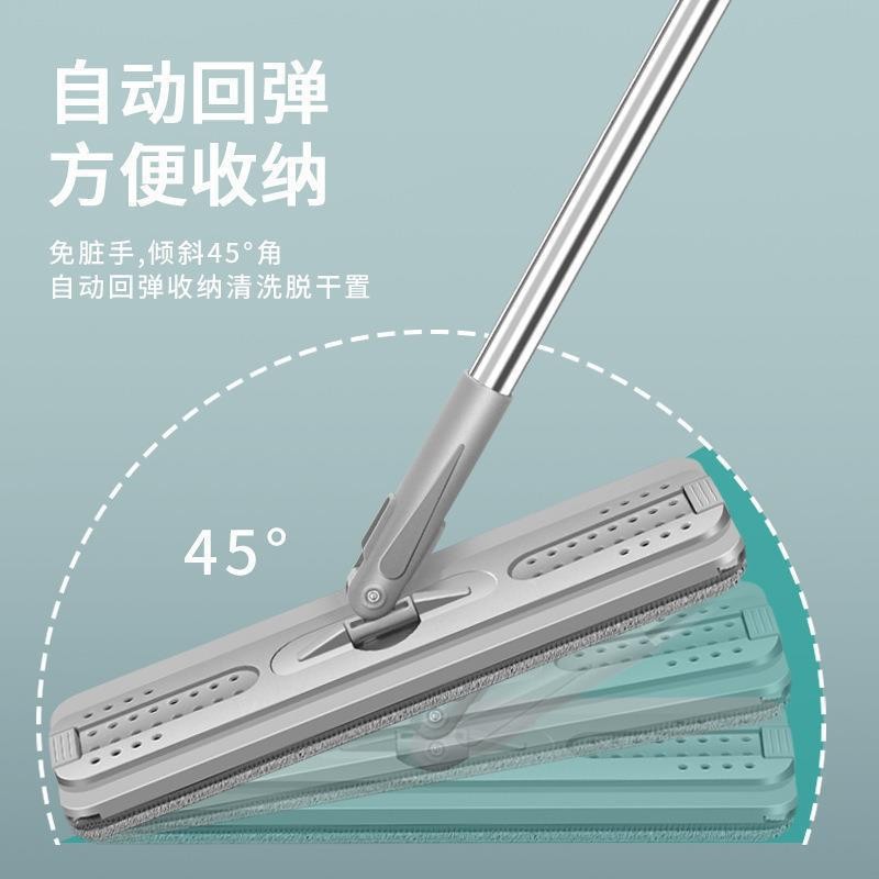Bộ cây lau nhà thông minh rảnh tay Góc xoay 360 độ Di động Một cây lau nhà sạch sẽ