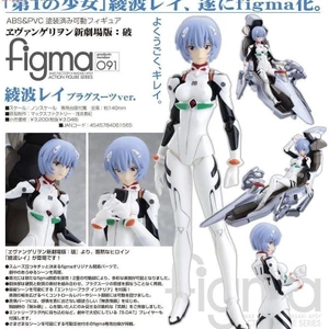 KO EVA Neon Genesis figma 091 Evangelion Phiên bản sân khấu Ayapo Rei Thủy thủ Cô gái Mô hình di chuyển được