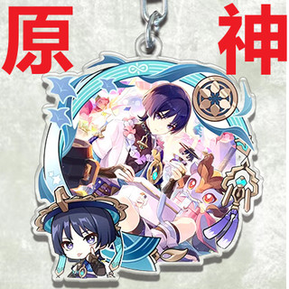Game Cartoon Cosplay Keychain Focalors Furina de Fontaine Yumemizuki Mizuki  Raiden Ei  Kabukimono Kun