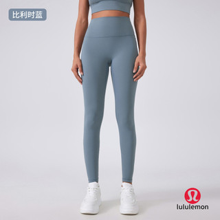 Lulemon Cao Cấp Quần Tập Yoga Quần Thể Dục Chạy Tập Legging Nâng Hông Quần Thể Thao
