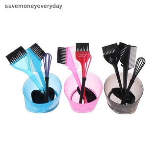 [Savemoneyeveryday] Bộ bát cọ màu nhuộm tóc có mũ tai Máy trộn thuốc nhuộm kiểu tóc Accessorie Boutique