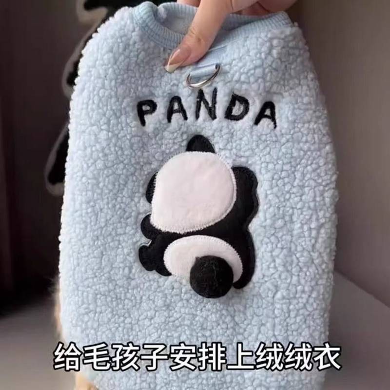 【Ready Stock】 Pet Clothes Dog Small and Medium-Sized Dogs Cat Autumn Winter Thermal Velvet Thickened Teddy Bichon Vest Vest Sweater dXyM