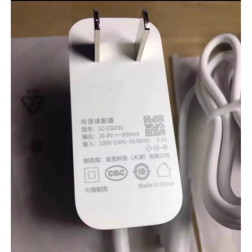Xiaomi Alimentatore Caricabatterie Per Aspirapolvere 1C K10 G9 G10 G11 (Usato)