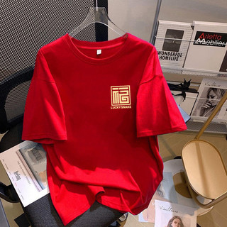 2026 CNY Năm Mới Ngựa 100% Cotton Tay Ngắn Oversize Áo Thun Unisex In Đồ Họa Rời Người Phụ Nữ Tee Nam Cổ Tròn Baju Áo