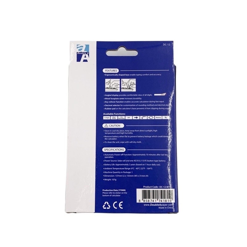 Máy tính, máy tính tiền cơ bản 12 số Double A DC-12 DC12.