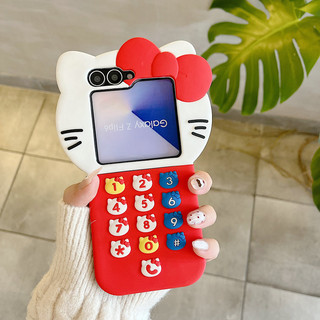 Ốp Điện Thoại Gấp Cho Samsung Galaxy Z Flip6 Flip5 Flip4 Flip3 Silicon Dễ Thương KT Cứng Điện Thoại