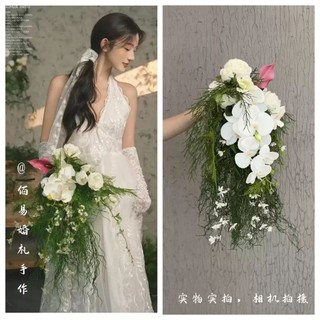 Bó hoa cưới cầm tay cô dâu kiểu Hàn quốc dáng thác đổ C2145