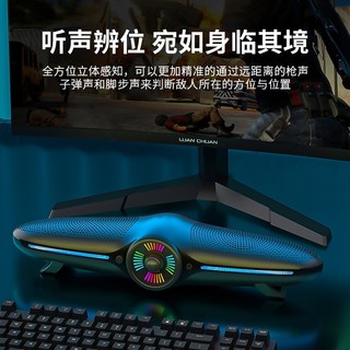 Loa Máy Tính Để Bàn, Loa Gaming Cắm dây-Công Suất Lớn Dùng Cho Máy Vi Tính PC, Laptop, ĐT,Tivi usb